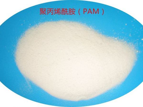 JXL-6064 陽(yáng)離子聚丙烯酰胺PAM